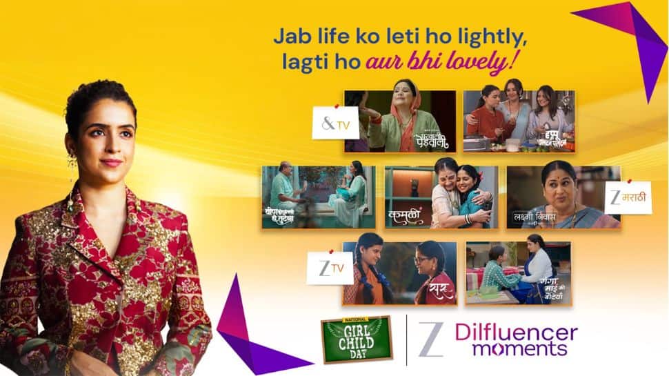 ‘Z’ அறிமுகப்படுத்தும் ‘டில்‌ஃப்ளூயின்ஸர் மொமெண்ட்ஸ்’ – விளம்பர உலகில் புதிய அணுகுமுறை