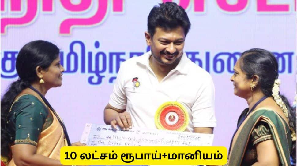 திருப்பத்தூருக்கு இனிப்பான செய்தி! படிக்காத பெண்களுக்கும் ரூ.10 லட்சம் மானிய கடன்