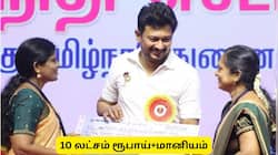திருப்பத்தூர் பெண்களுக்கு இனிப்பான செய்தி! ரூ.10 லட்சம் கடன் + ரூ. 2 லட்சம் மானியம்