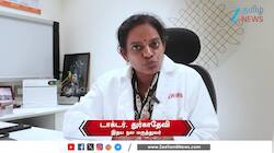 திடிர் மாரடைப்பு வராமல் தடுக்கலாம்? இளைஞர்களே உசார்…