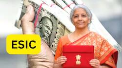 Budget 2026: நடுத்தர வர்க்க மக்களுக்கு குட் நியூஸ்... ESIC சம்பள வரம்பு அதிகரிக்கப்படுகிறதா?
