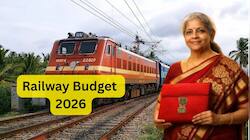 Budget 2026: ரயில் பயணிகளின் கனிவான கவனத்திற்கு... நாளை 5 அட்டகாசமான அறிவிப்புகள்?