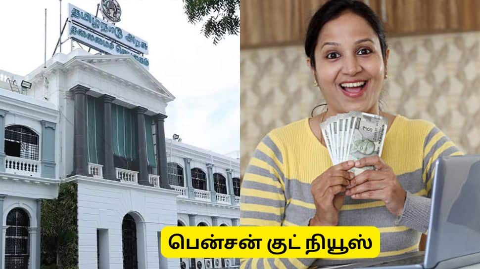 ஓய்வூதியதாரர்களுக்கு ஜாக்பாட்! இனி ரூ.50,000 குடும்பப் பாதுகாப்பு நிதி - தமிழக அரசின் அதிரடி உத்தரவு