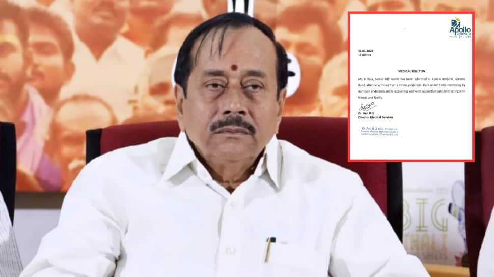 ஹெச். ராஜா உடல்நிலை எப்படி இருக்கு...? அவருக்கு என்னாச்சு...? அப்பல்லோ வெளியிட்ட அறிக்கை!