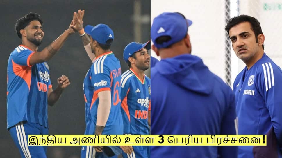 நியூ. தொடரை வென்று இருந்தாலும்.. இந்திய அணியில் உள்ள 3 பெரிய பிரச்சனை!