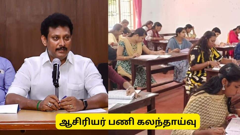 முதுகலை ஆசிரியர் பணி கலந்தாய்வு - பள்ளிக்கல்வித்துறை முக்கிய அறிவிப்பு