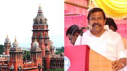 கே.என்.நேரு விவகாரம்: மனுதாரர் மீது அதிருப்தி தெரிவித்த ஐகோர்ட் - தீர்ப்பு ஒத்திவைப்பு!