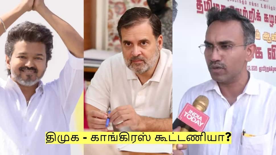 திமுக - காங்கிரஸ் கூட்டணியா? கொள்கை பரப்பு செயலாளர் அருண்ராஜ் பதில்!