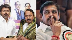எடப்பாடி பழனிசாமிக்கு பயம்.. விஜய் தான் அடுத்த முதலமைச்சர் - செங்கோட்டையன் பதிலடி!