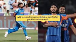 இந்திய அணிக்கு பின்னடைவு.. காயத்தால் முக்கிய பவுலர் விலகல்.. அவருக்கு பதில் யார்?