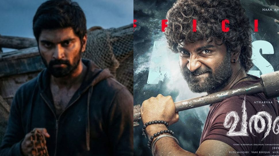 அதர்வா இரட்டை வேடத்தில் நடிக்கும் ‘வலை’ திரைப்படம்! ஃபர்ஸ்ட் லுக் வெளியீடு..