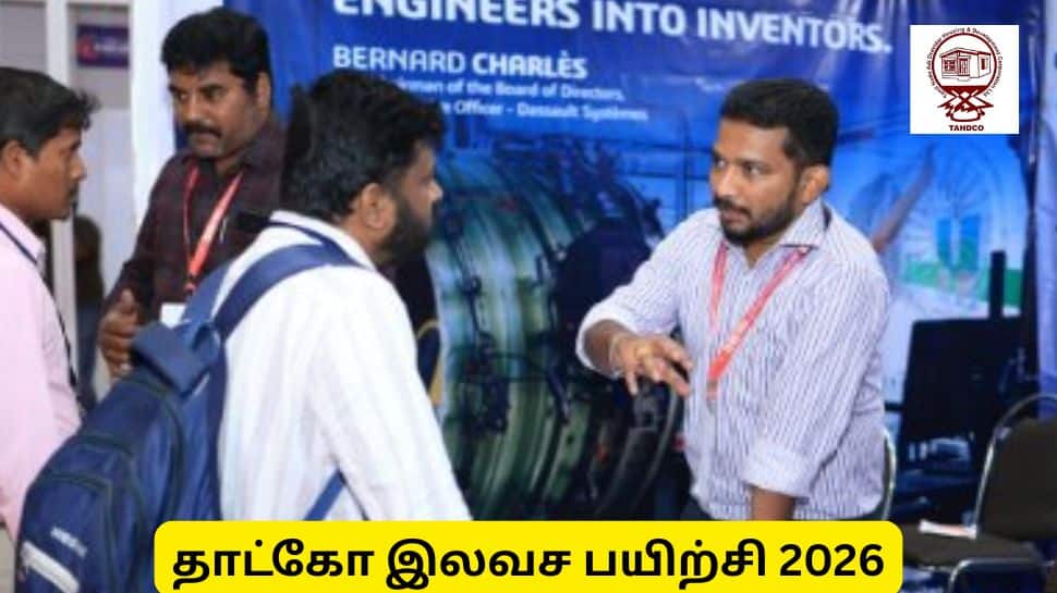தாட்கோ இலவசப் பயிற்சி 2026: நெல்லை, ஈரோடு மாணவர்களுக்கு சென்னையில் தங்கிப் படிக்க வாய்ப்பு!