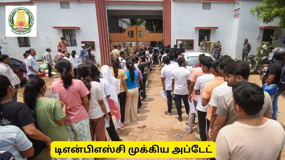 TNPSC Group 2, 2A Mains Exam Cancelled: மறுதேர்வு தேதி, புதிய ஹால் டிக்கெட் அப்டேட்