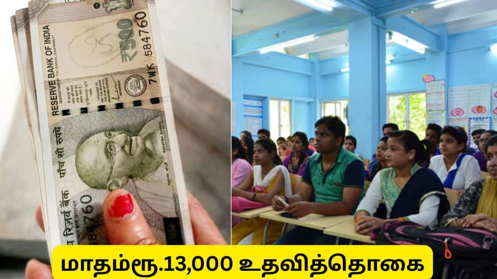 அப்ரண்டிஸ் பயிற்சி முகாம் 2026: திருச்சி, நீலகிரி, தூத்துக்குடி- உதவித்தொகை ரூ.13,000!