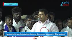234 தொகுதிகளிலும் திமுக வெற்றி பெறும் - செந்தில் பாலாஜி