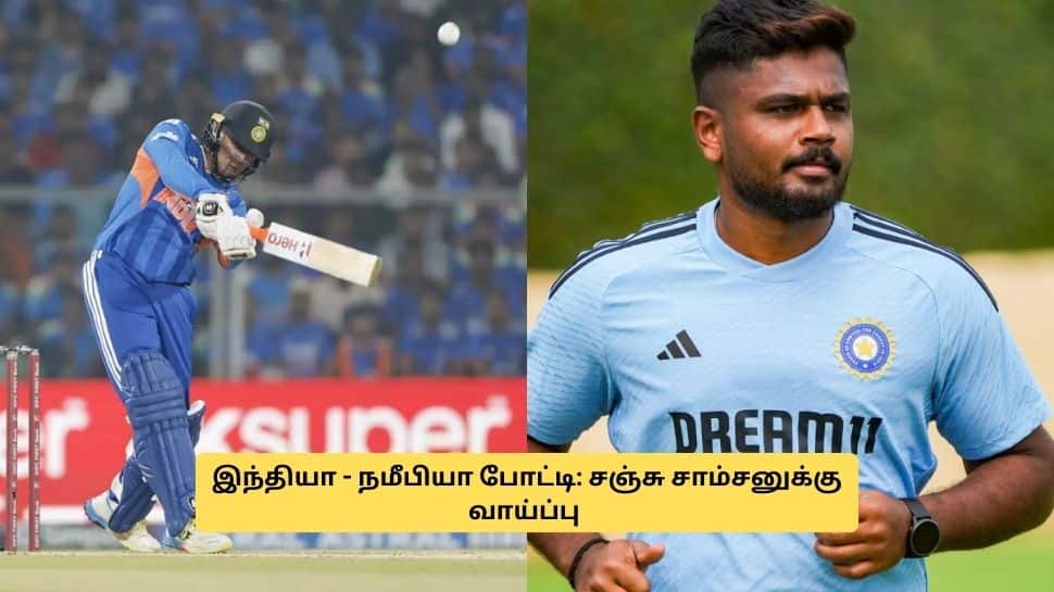 இந்திய அணிக்கு பேரதிர்ச்சி.. வெளியேறும் முக்கிய தொடக்க வீரர்? சஞ்சு சாம்சனுக்கு வாய்ப்பு