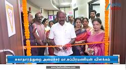 பறவைக் காய்ச்சல் எதிரொலி... Half Boil சாப்பிடலாமா?