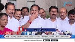 அச்சத்தில் அரசுப் பள்ளி மாணவர்கள் - எடப்பாடி பழனிசாமி கண்டனம்!