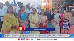 காஞ்சியில் இன்று திமுகவின் வாக்குச்சாவடி முகவர்கள் பயிற்சி மாநாடு 