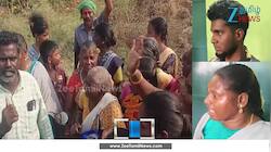 நூதன மோசடியில் ஈடுபட்ட 5 பேர்! சிக்கிய மாஸ்டர் மயின்டு... !