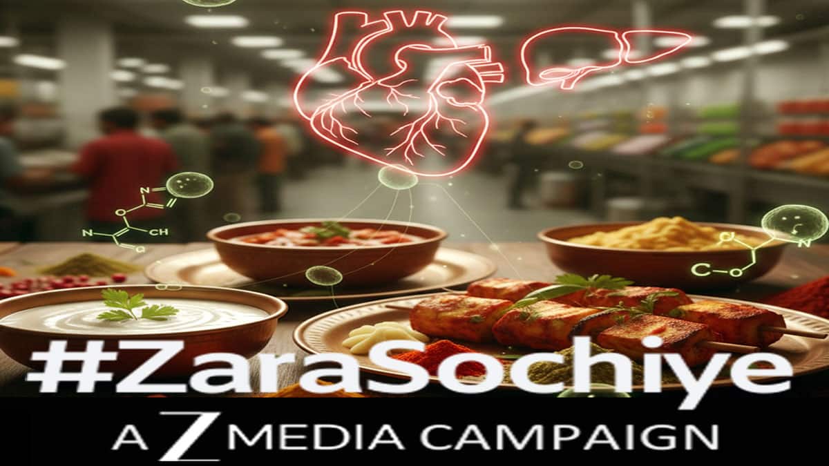 உங்கள் உணவு பாதுகாப்பானதா? இந்தியாவில் பெருகி வரும் உணவு கலப்படமும் அதன் அபாயங்களும்!