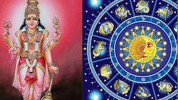இன்னும் 10 நாட்களில் செவ்வாய் பெயர்ச்சி: 12 ராசிகளுக்கான முழு ராசி பலன் இதோ