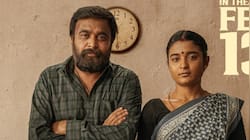 சூர்யாவின் 2டி என்டர்டெயின்மென்ட் வழங்கும் சசிகுமாரின் மை லார்ட்!