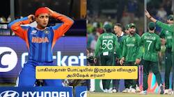 IND vs PAK: பாகிஸ்தான் போட்டியில் இருந்தும் விலகும் அபிஷேக் சர்மா.. என்னதான் ஆச்சு? 