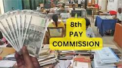 8வது ஊதியக்குழு வலைத்தளம்: யாரெல்லாம் கருத்துகளை பதிவு செய்ய முடியும்? டெட்லைன் என்ன