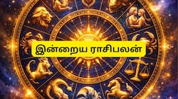 இன்றைய ராசிபலன் பிப்ரவரி 14 சனிக்கிழமை : அதிர்ஷ்ட ராசிகள், சந்திராஷ்டமம்