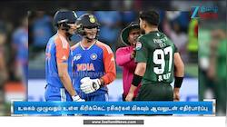 பாகிஸ்தானை விரட்டியடிக்க இந்தியா ரெடி!