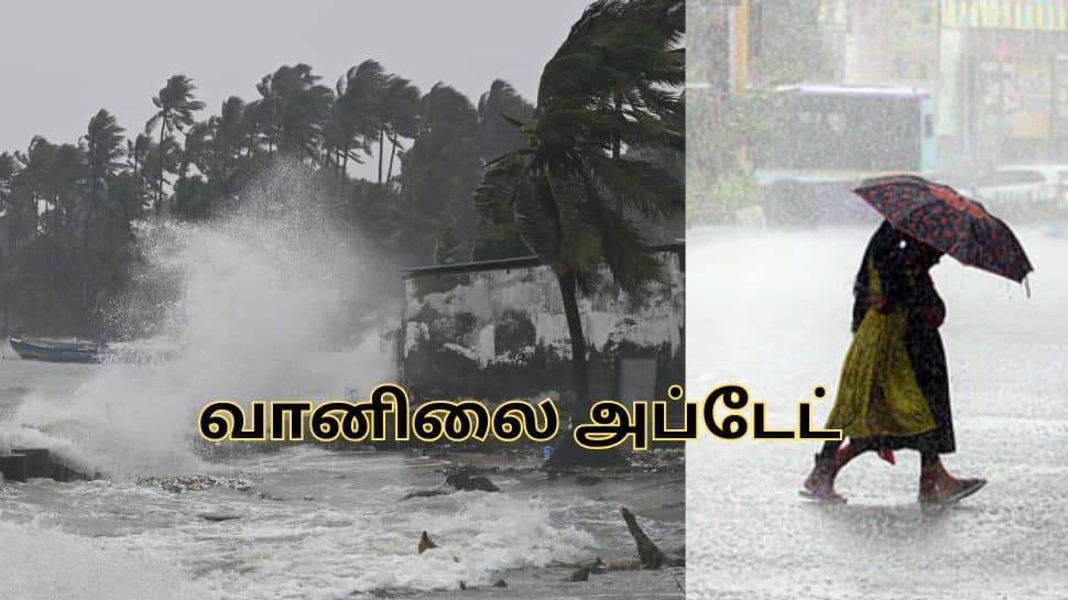 வங்கக்கடலில் புயல் சின்னம்? கொட்டப்போகும் கனமழை.. எந்தெந் மாவட்டங்கள்? வானிலை அப்டேட்