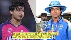 வைபவ் சூர்யவம்சியின் ஸ்கூல் ஃபீஸ் எவ்வளவு தெரியுமா? நாளை தேர்வு எழுதுகிறார்!