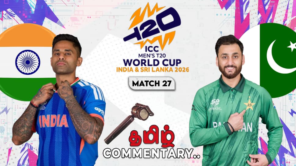 IND vs PAK: இந்தியா - பாகிஸ்தான் இலவச நேரலை ஸ்கோர்கார்ட் + தமிழ் கமெண்டரி - எப்படி பார்ப்பது?