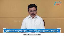 இலங்கை தமிழர்களுக்கு குடியுரிமை வழங்க பரிசீலிக்கவும்  - மு.க.ஸ்டாலின்