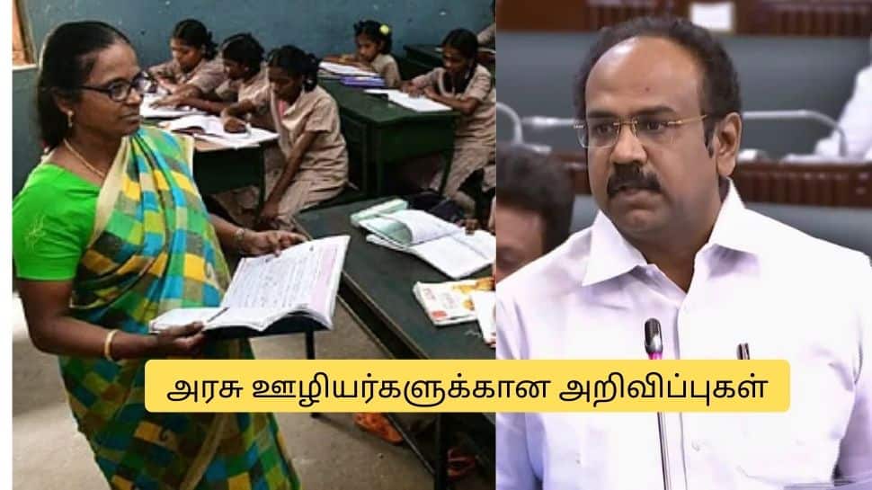 தமிழக பட்ஜெட் 2026: அரசு ஊழியர்களுக்கு ஜாக்பாட்..  தங்கம் தென்னரசு அதிரடி அறிவிப்புகள்