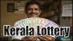 கேரளா ஸ்த்ரீ சக்தி லாட்டரி: 50 ரூபாய் டிக்கெட்டுக்கு ஒரு கோடி ரூபாயா? ரிசல்ட் இதோ!