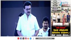 தோழி விடுதிகளில் இவ்வளவு வசதிகளா..! இனி கவலை இல்லை..!
