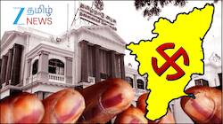 5 மாநில சட்டப்பேரவை தேர்தல் 2026: தேர்தல் தேதி அறிவிப்பில் மாற்றம் ஏன்? முழு விவரம்