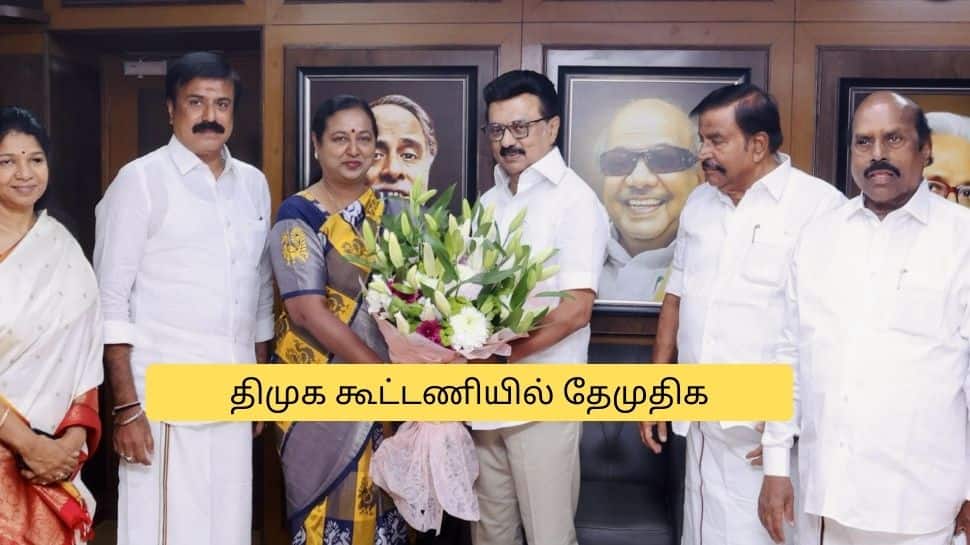 திடீர் ட்விஸ்ட்.. திமுக கூட்டணியில் தேமுதிக இணைந்தது எப்படி?