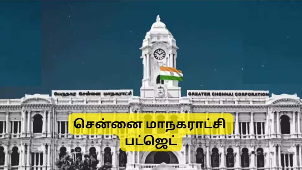 வேற லெவில் மாறப்போகும் சென்னை.. பட்ஜெட்டில் அடுக்கடுக்கான அறிவிப்புகள்