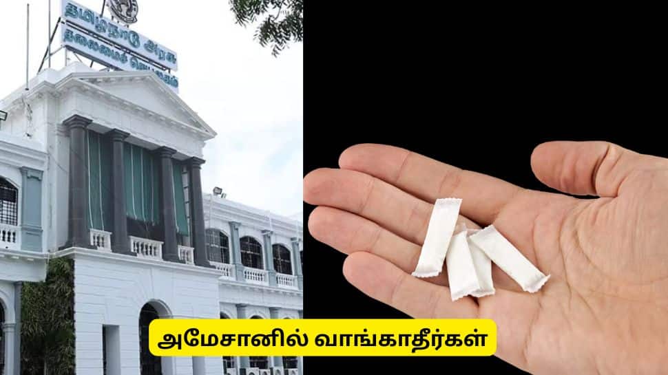 அமேசானில் நிக்கோடின் பவுச் விற்பனை: தமிழ்நாடு மருந்து கட்டுப்பாட்டு வாரியம் அதிரடி எச்சரிக்கை!