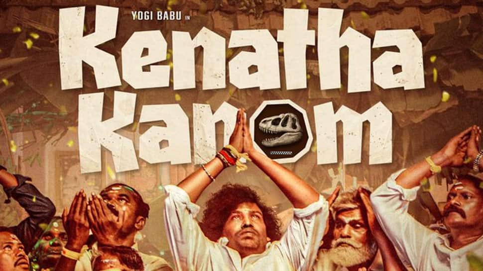 யோகி பாபுவின் 