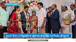 தேமுதிக நிர்வாகி நடிகர் ராஜேந்திரன் குடும்ப திருமண விழாவில் முதலமைச்சர்