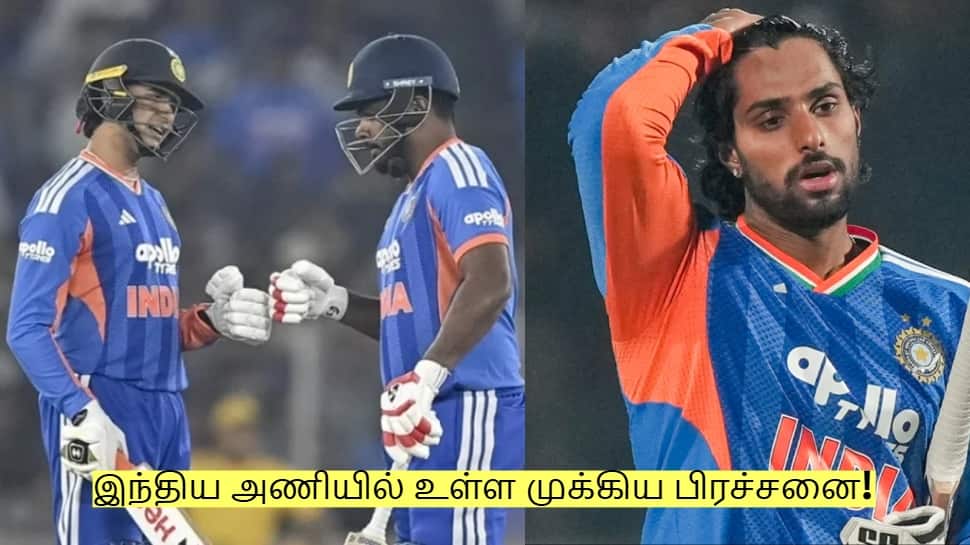 சூப்பர் 8 சுற்றுக்கு தகுதி பெற்றாலும்.. இந்திய அணியில் உள்ள முக்கிய பிரச்சனை!