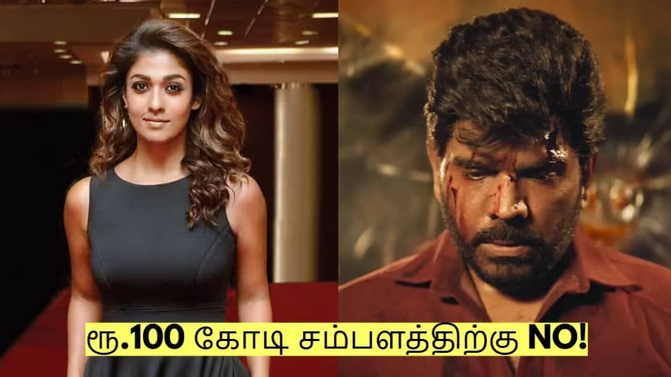 ரூ.100 கோடி சம்பளத்திற்கு NO! நடிக்க மறுத்த நயன்தாரா! ஏன் தெரியுமா?