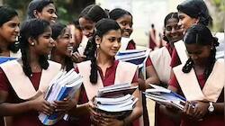 நாளை விடுமுறை.. பள்ளி, கல்லூரி மாணவர்களுக்கு குட் நியூஸ்.. மாவட்ட நிர்வாகம் அறிவிப்பு!
