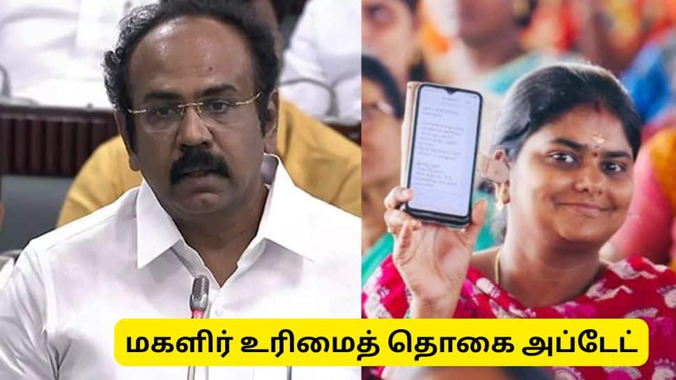 கலைஞர் மகளிர் உரிமைத் தொகை : அமைச்சர் தங்கம் தென்னரசு எச்சரிக்கை