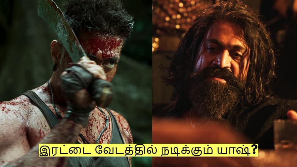 Toxic Teaser: இரட்டை வேடத்தில் நடிக்கும் யாஷ்? வெளியானது டாக்ஸிக் டீசர்!