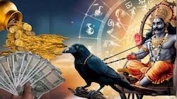 30 ஆண்டு கால காத்திருப்பு முடிந்தது! மேஷத்தில் சனி: இந்த ராசிகளின் காட்டில் பணமழை